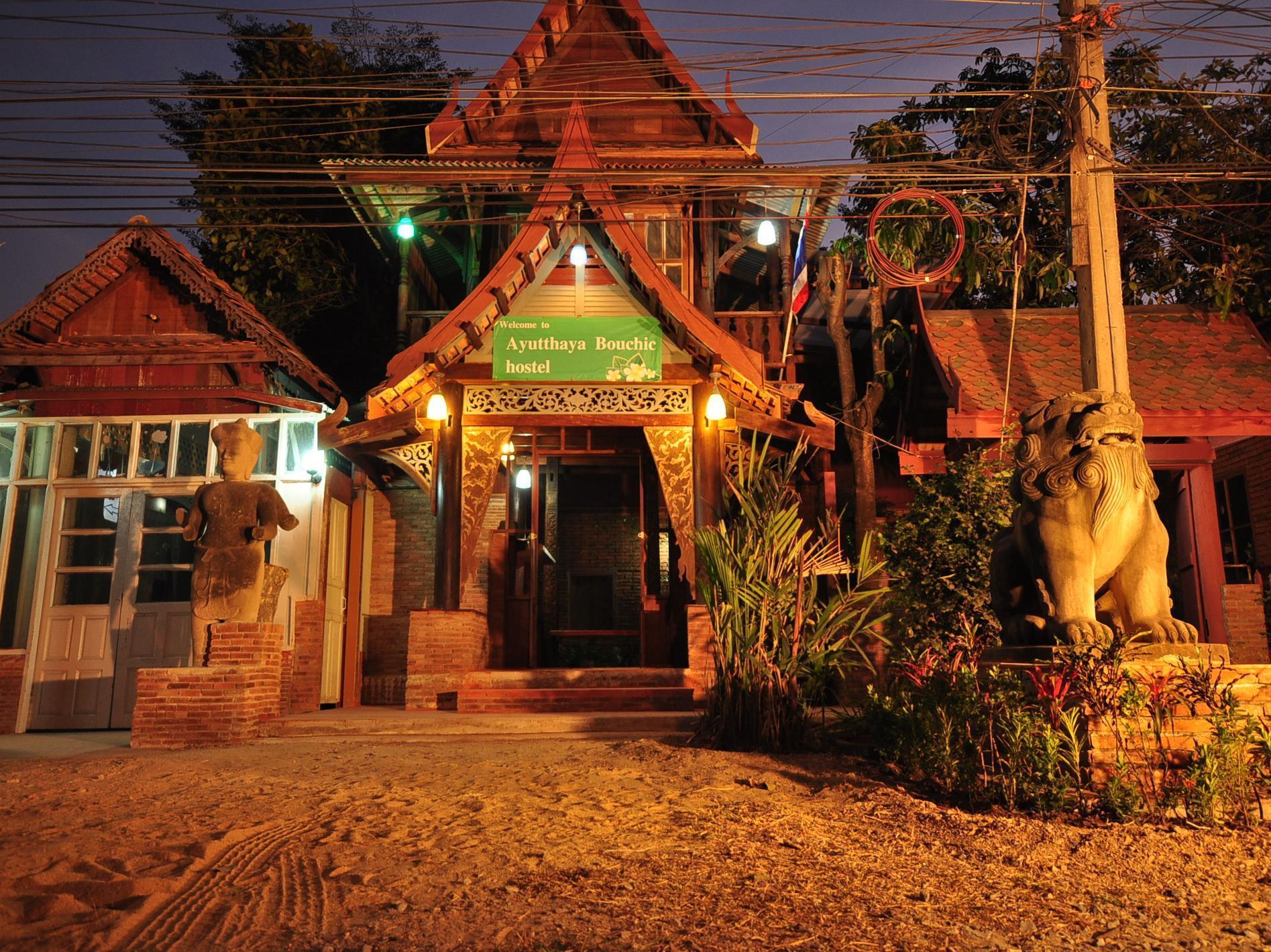 Ayutthaya Bouchic Hostel Exterior photo